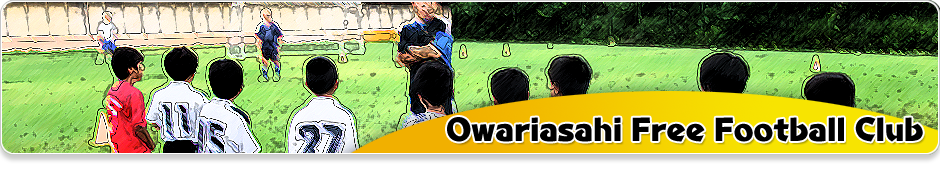 Owariasahi Free Football Club